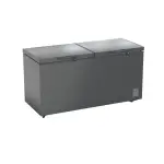 CHEST FREEZER