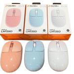 DAREU Wireless mouse