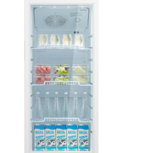 Showcase Chiller
