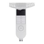 Stand Fan with remote