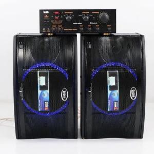 DB AUDIO AMPLIFIER/SPEAKER SET