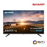 SHARP TELEVISION