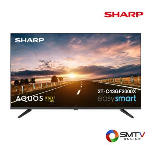 SHARP TELEVISION